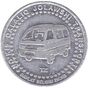 Obverse