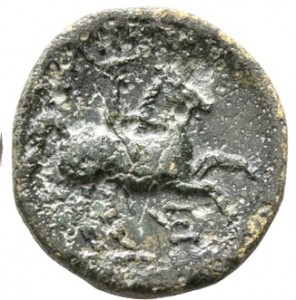Coin photo