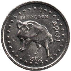 Coin photo