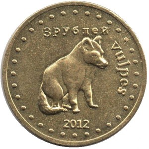 Coin photo