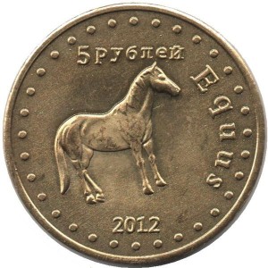 Coin photo
