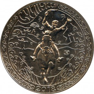 Coin photo