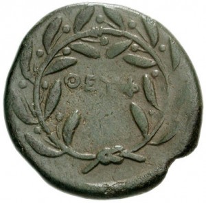 Coin photo