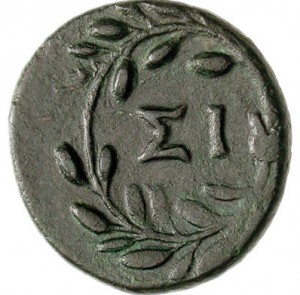 Coin photo
