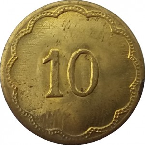 Obverse