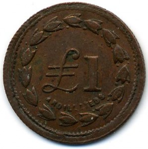 Reverse