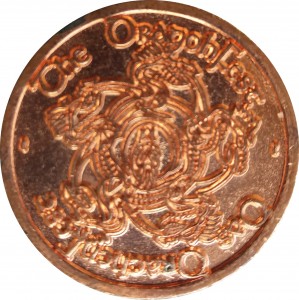 Coin photo