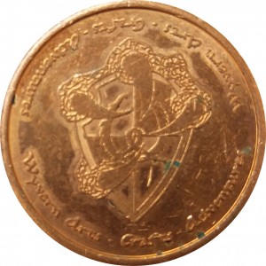 Coin photo