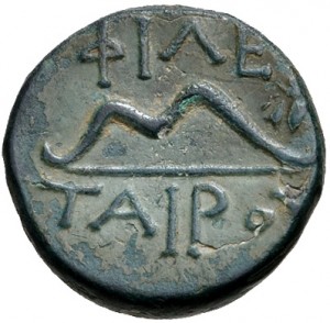 Reverse