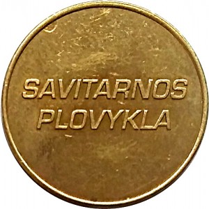 Reverse