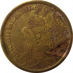 Obverse