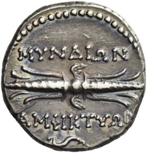 Coin photo