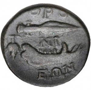 Reverse