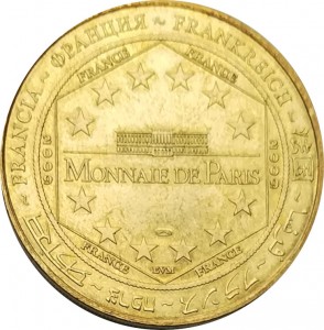 Reverse