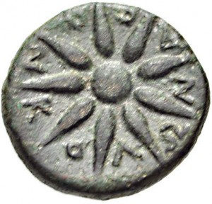 Reverse