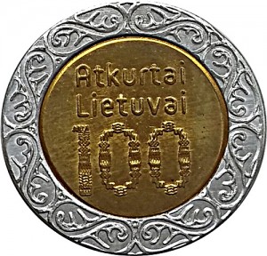Coin photo