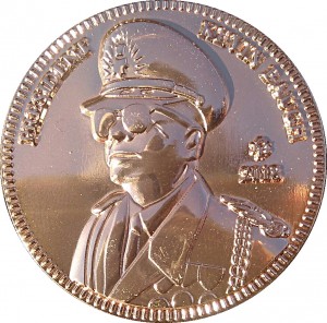Reverse