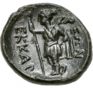 Reverse