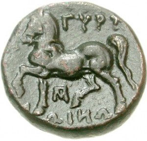Coin photo