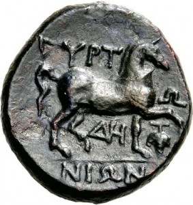 Coin photo