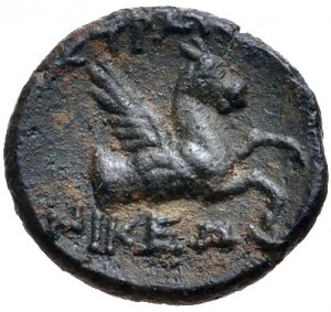 Reverse