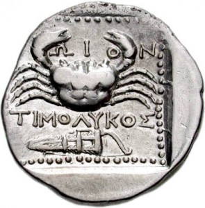 Coin photo