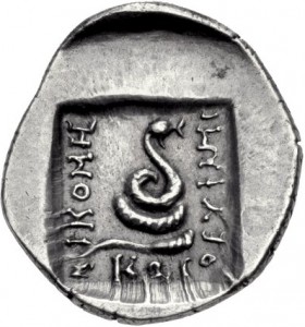 Coin photo