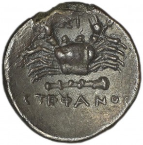 Coin photo