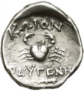 Coin photo