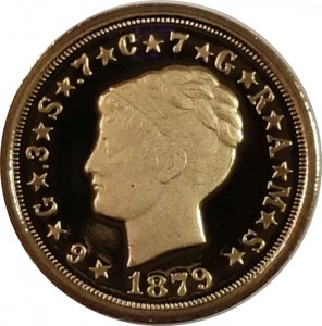 Coin photo