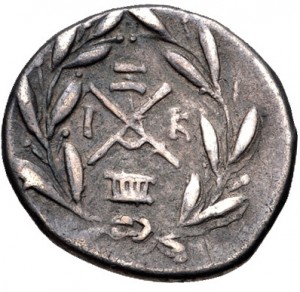 Coin photo