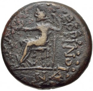 Coin photo
