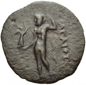 Coin photo