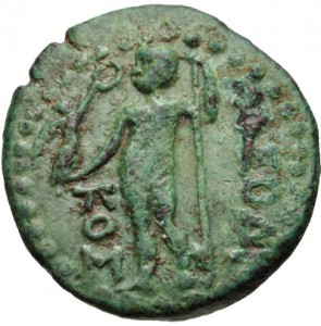 Coin photo