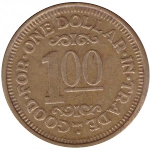 Reverse