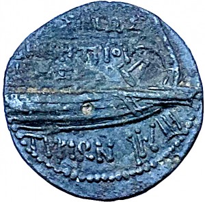 Reverse