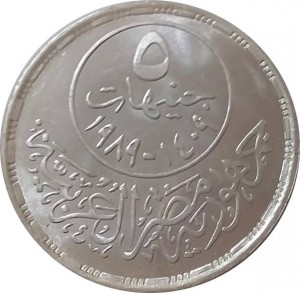 Obverse