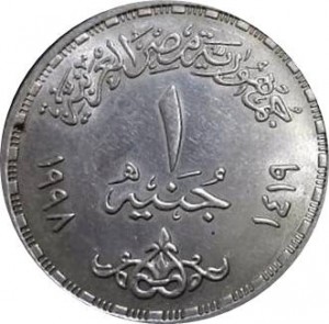 Obverse