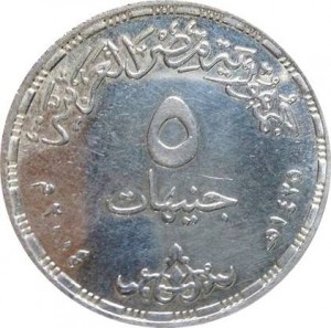 Obverse