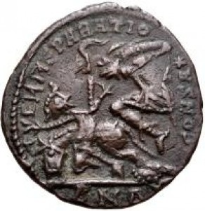 Reverse