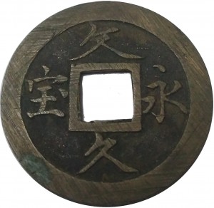 Coin photo