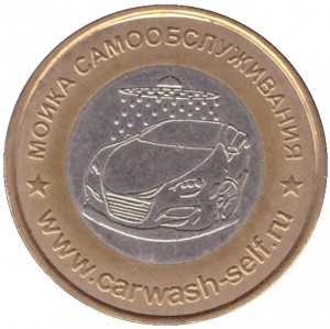 Obverse