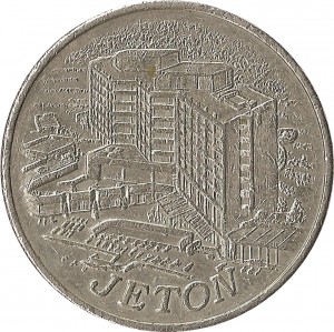 Reverse