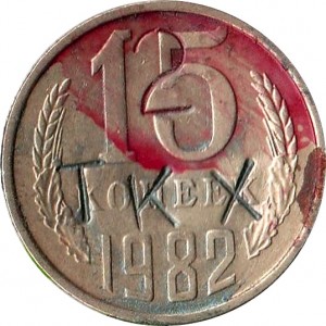 Coin photo