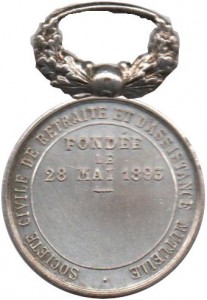 Reverse