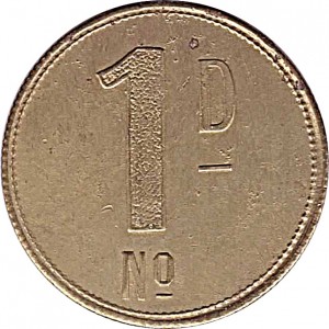Reverse