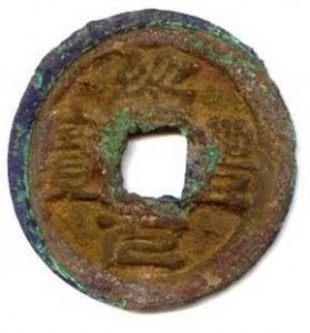 Obverse