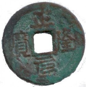 Coin photo