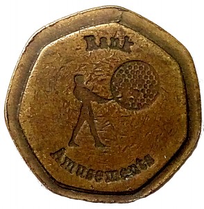 Obverse