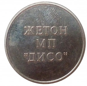 Obverse